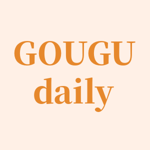 GOUGU daily