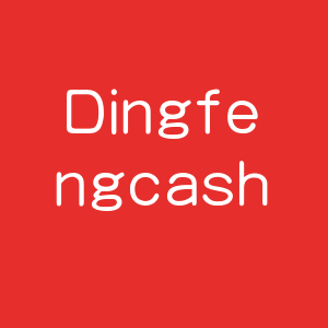 Dingfeng cashmere