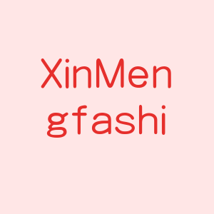 Xin Meng fashion Korean
