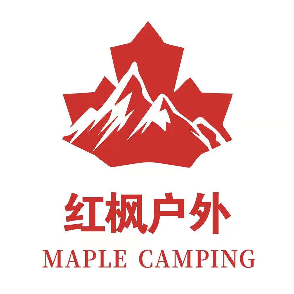 Awesome Selection - Maple Camping - Shop Now For Limited-time Deals ...