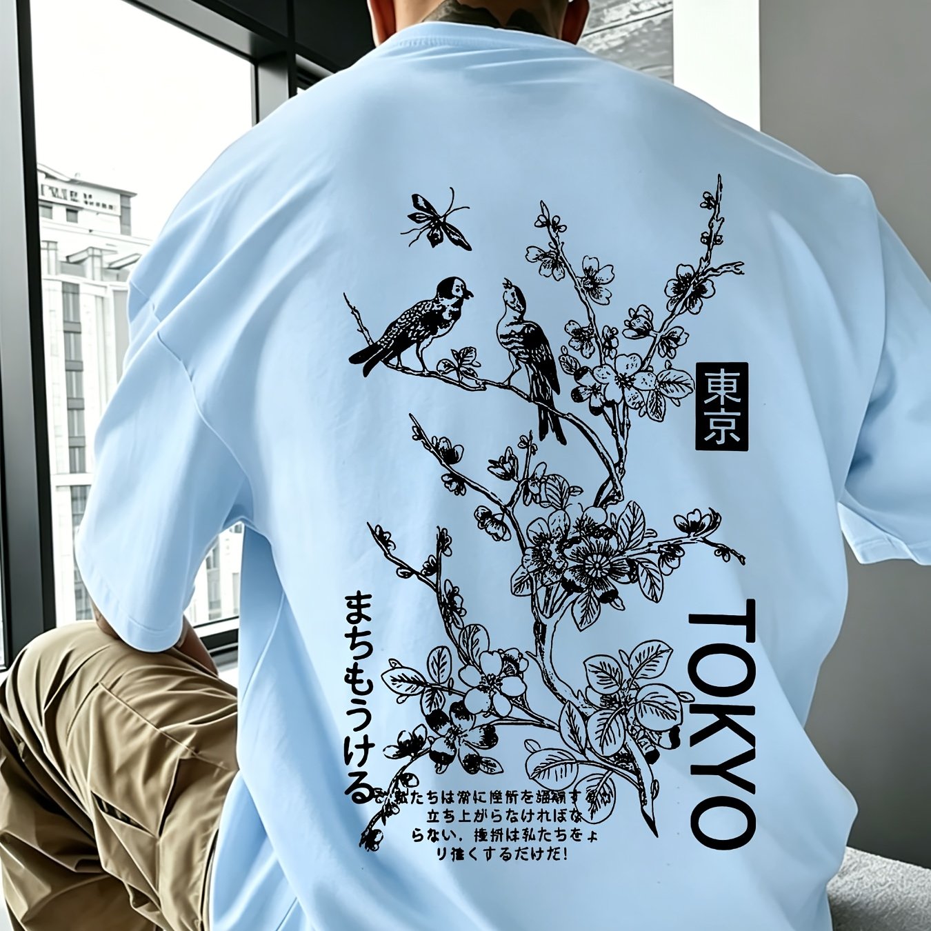 Japanese Floral T-shirt - Loose Fit Short Sleeve Round Neck Casual Streetwear Top With Japanese Flower Print, Machine Washable Suitable For Daily Wear, Office, And Layering, Comfortable