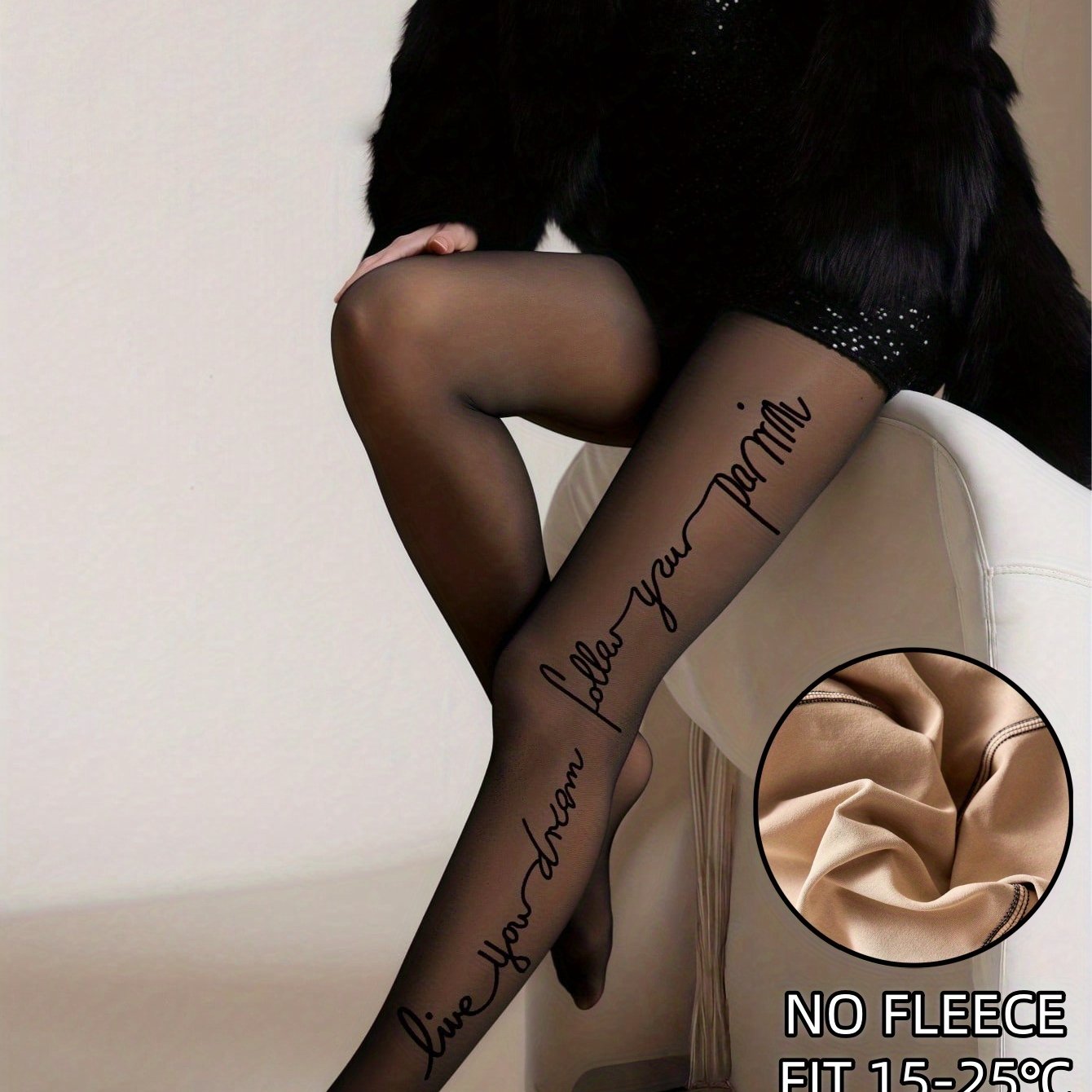 Image of Women's 80g Letter Elegant Fashionable Leggings High-elasticity Comfortable Skin-friendly Pantyhose Perfect For Shopping And Parties