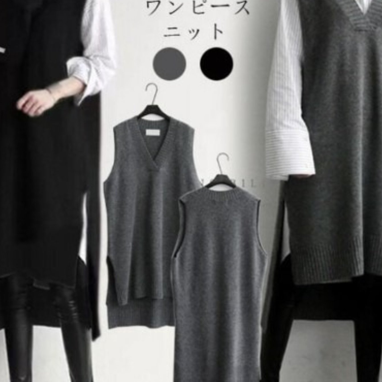 TEMU Autumn And Winter Sweaters, Sweaters, V-neck, Loose, Extended Styles, New Sweaters, Warm, Women's Sweaters, Sweaters, Autumn And Winter