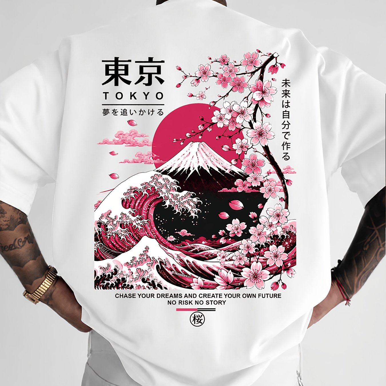 TEMU Japanese Tokyo Cherry T-shirt, Red Sun Vertical Japanese Text Tokyo Print Loose Unisex Casual Short Sleeve