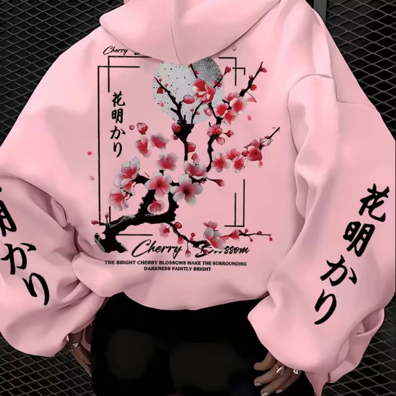 TEMU Sweat à capuche à imprimé , sweat à cordon de serrage décontracté à capuche pour l'hiver et , vêtements pour femmes