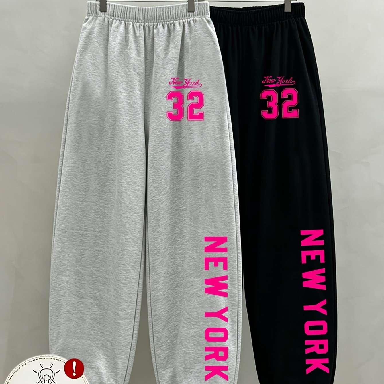 TEMU Two-pack, Number 32 Women's Sweatpants, Loose Fit Long Pants With Vertical English Letter Print, Elastic Waistband For A Relaxed,
