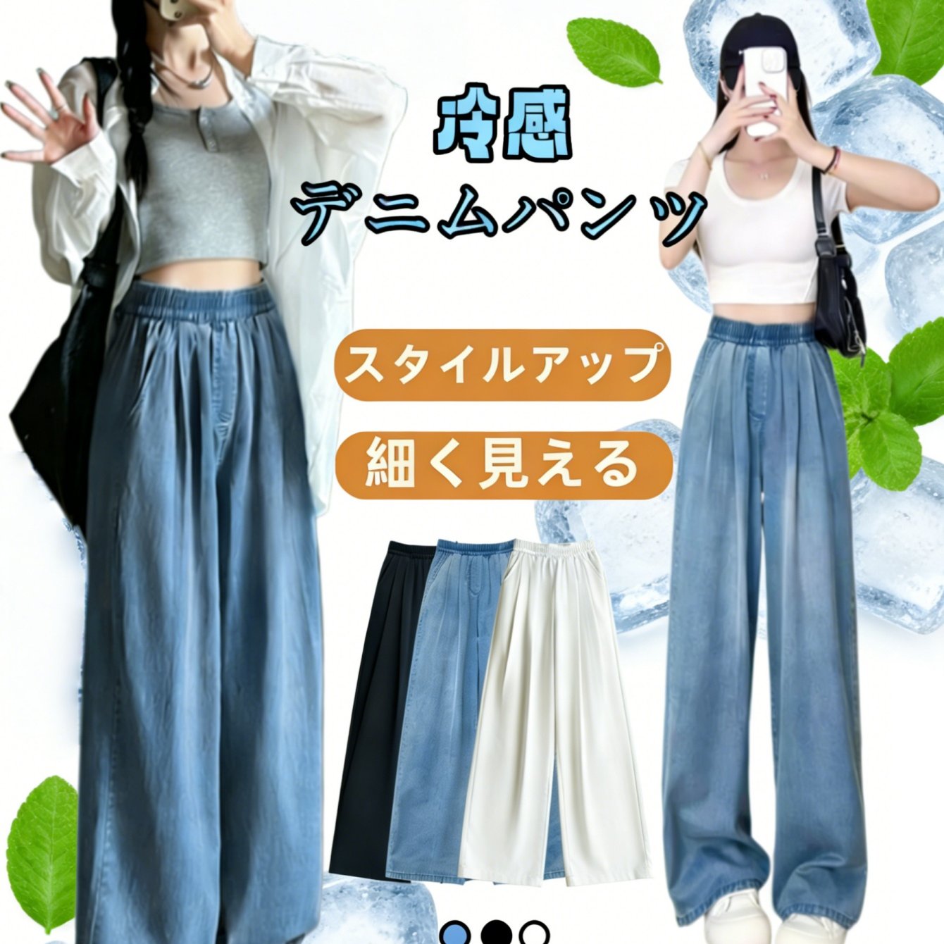 TEMU レディース デニム ワイドレッグパンツ ウエストゴム＆ポケット付き - ストレートレッグ サイズ～スリムサイズまで対応 ルーズフィット 仕事 通勤 ホームウェア 洗濯機洗い可 春夏パンツ 無地デニム
