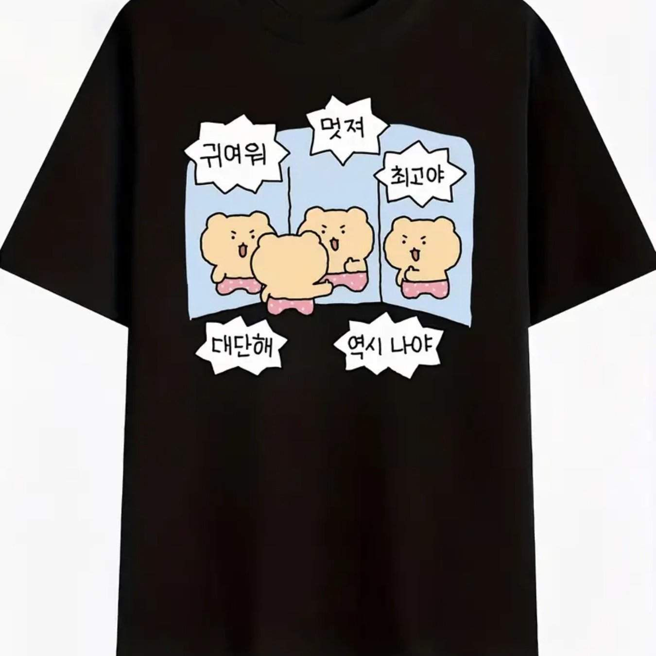 TEMU 남녀공용 경량 통기성 와이드 숄더 티셔츠 - 반팔 라운드넥 캐주얼 운동용 상의, 훈련 및 헬스장에 적합 - 야외 활동 및 평상복을 위한 커플 매칭 티