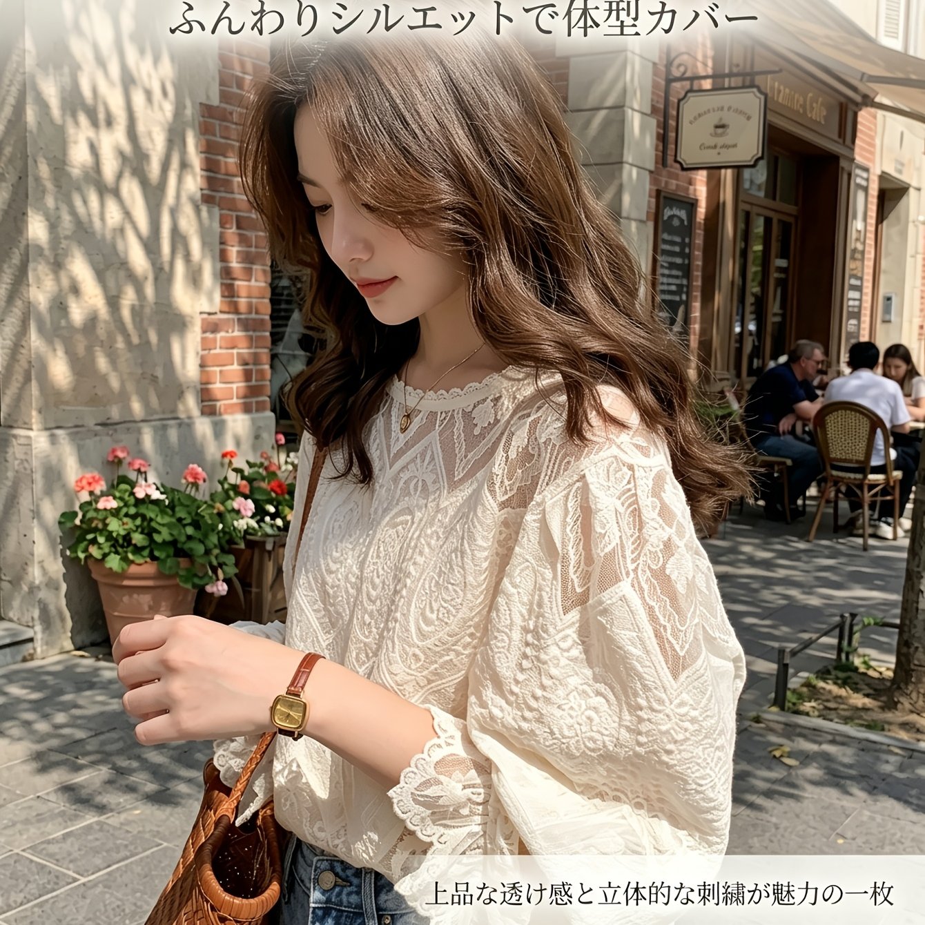TEMU レディース ト 韓国風ブラウス レースブラウス トップス - セミシアー 透かし彫り ランタンスリーブシャツ ウエストギャザー付き 通気性 ルーズフィット オフィス 普段着に最適 春夏秋 洗濯機洗い可 ライトチュニック