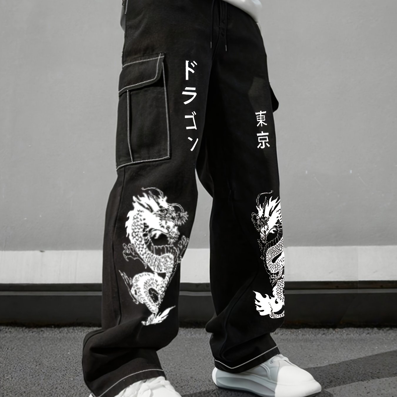 TEMU Men's Workwear Trousers, Drawstring Waistband, Multiple Pockets, Comfortable Fabric, Loose Fit, Suitable For .