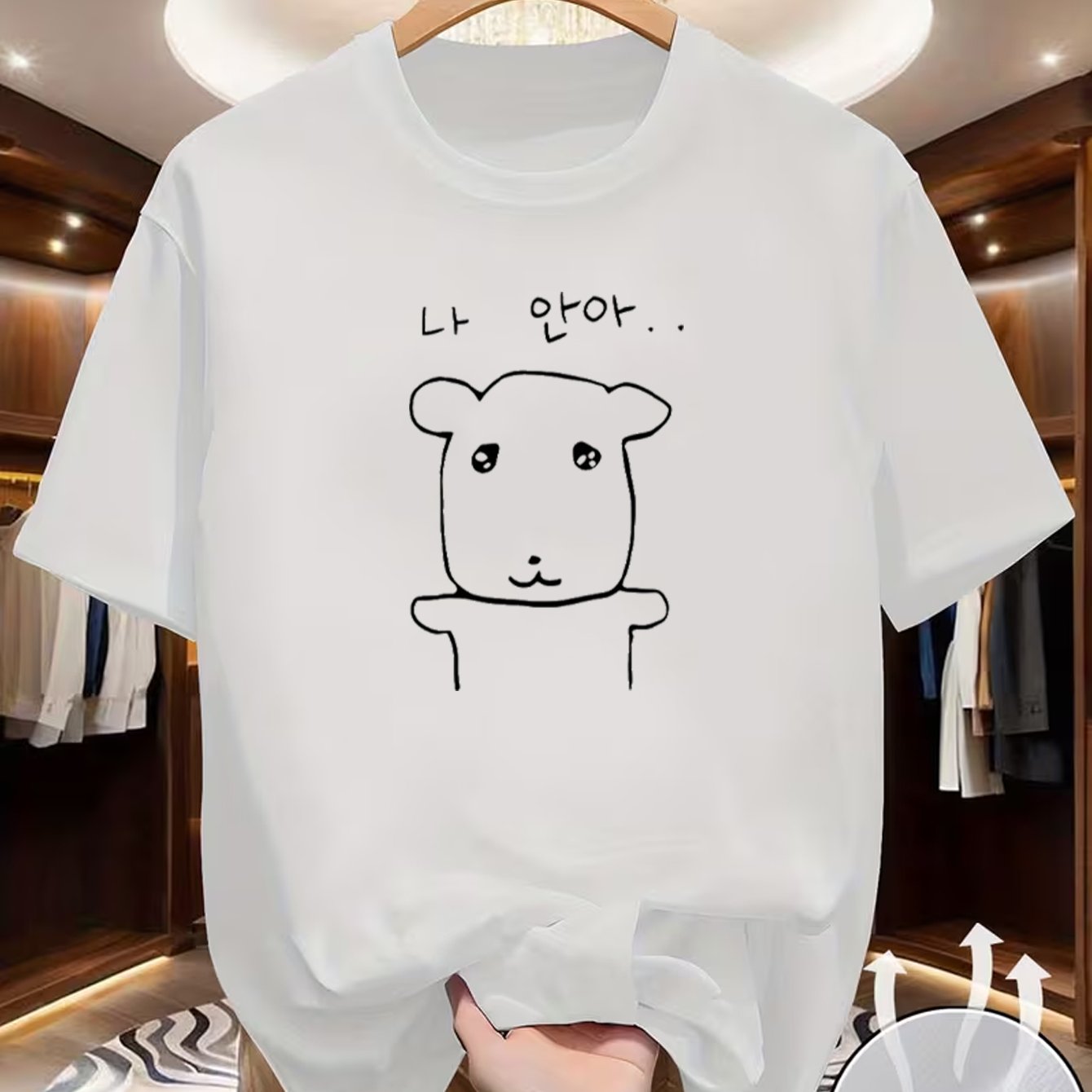 TEMU 여름 만화 강아지 패턴 프린트, 다용도 캐주얼 라운드넥 탑, 남녀공용, 세탁기 사용 가능한 남성 탑, 선물용으로도 적합한 루즈핏 라운드넥 반팔 탑, 트렌디한 프린트 남성 탑