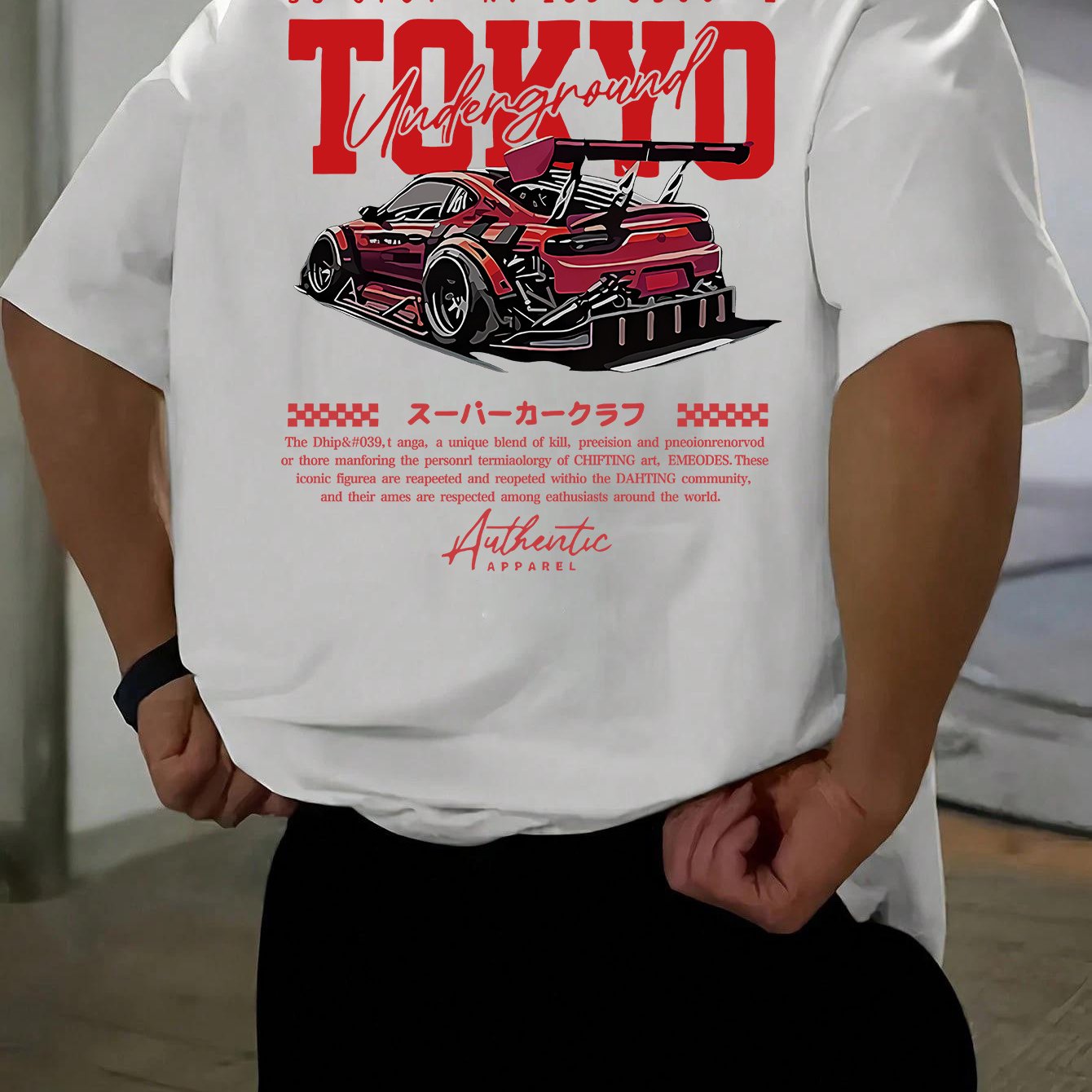 TEMU 2025 Summer Men's Loose Print Short Sleeve T-shirt Knit Base Layer Top