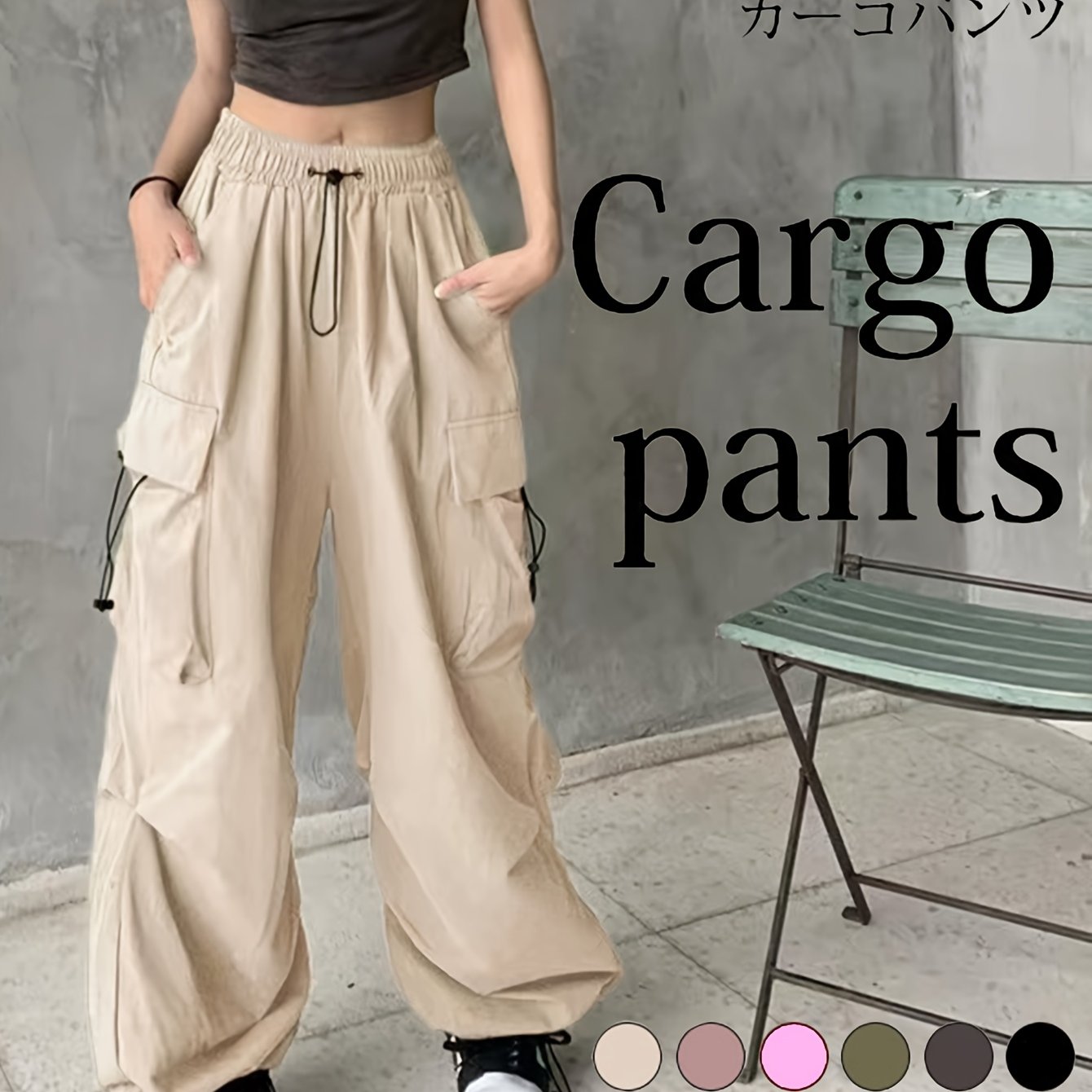 TEMU レディース ミリタリー風カーゴパンツ ダンスコスチューム・普段着に最適 高伸縮性ウエストバンドデザイン 快適な着心地