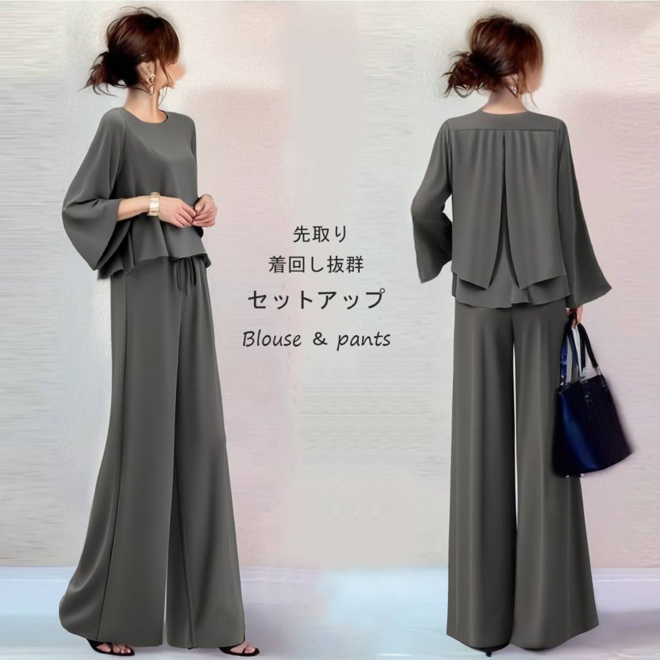 TEMU 【レディース】トな無地ツーピーススーツ - 長袖トップス＆パンツ、カジュアルな長袖セットアップ、秋/冬向け、旅行や通勤に最適