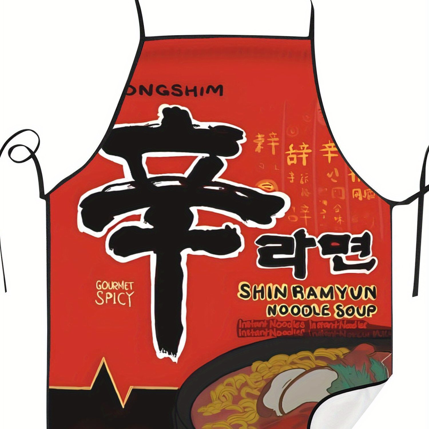 TEMU 2d Print Design Shin Ramen Forever Apron Cook Restaurant Printed For Men And Women Machine Wash