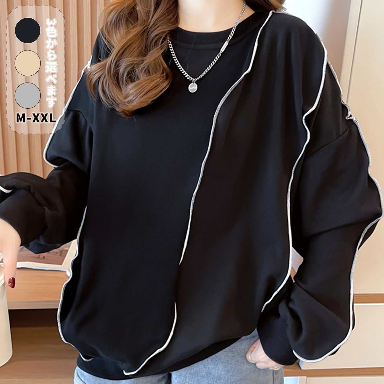 TEMU 【商品名】レディース 韓国風 スウェットシャツ、ファッショナブル ルーズ ロング トップ、トレンディ カジュアル ウエストタイ セーター、重ね着に最適、ストライプ装飾、レジャー、アウトドア、オフィスウェアに最適、春と秋のに最適なスウェットシャツ