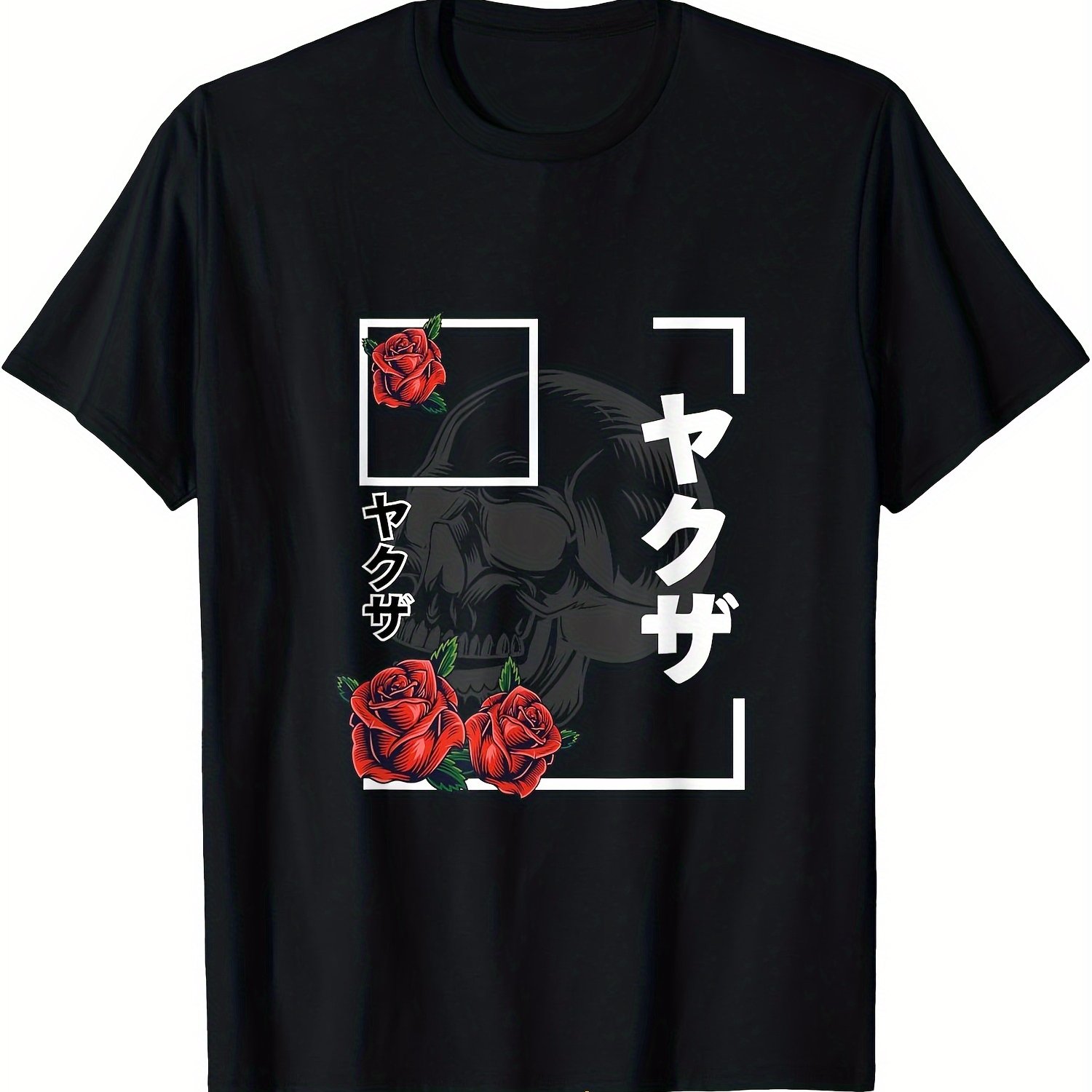 TEMU In Japanese Of Skull Japan T-