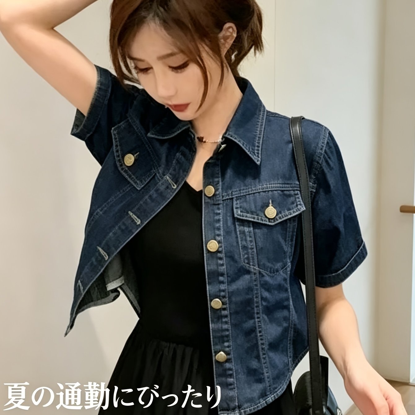 TEMU レディース デニムジャケット | プチ 半袖トップス | ジャケット | 未加工ボタンホール | 夏 | レトロ | ルーズ | カジュアル | 通勤 | デート | パーティー | 国内配送