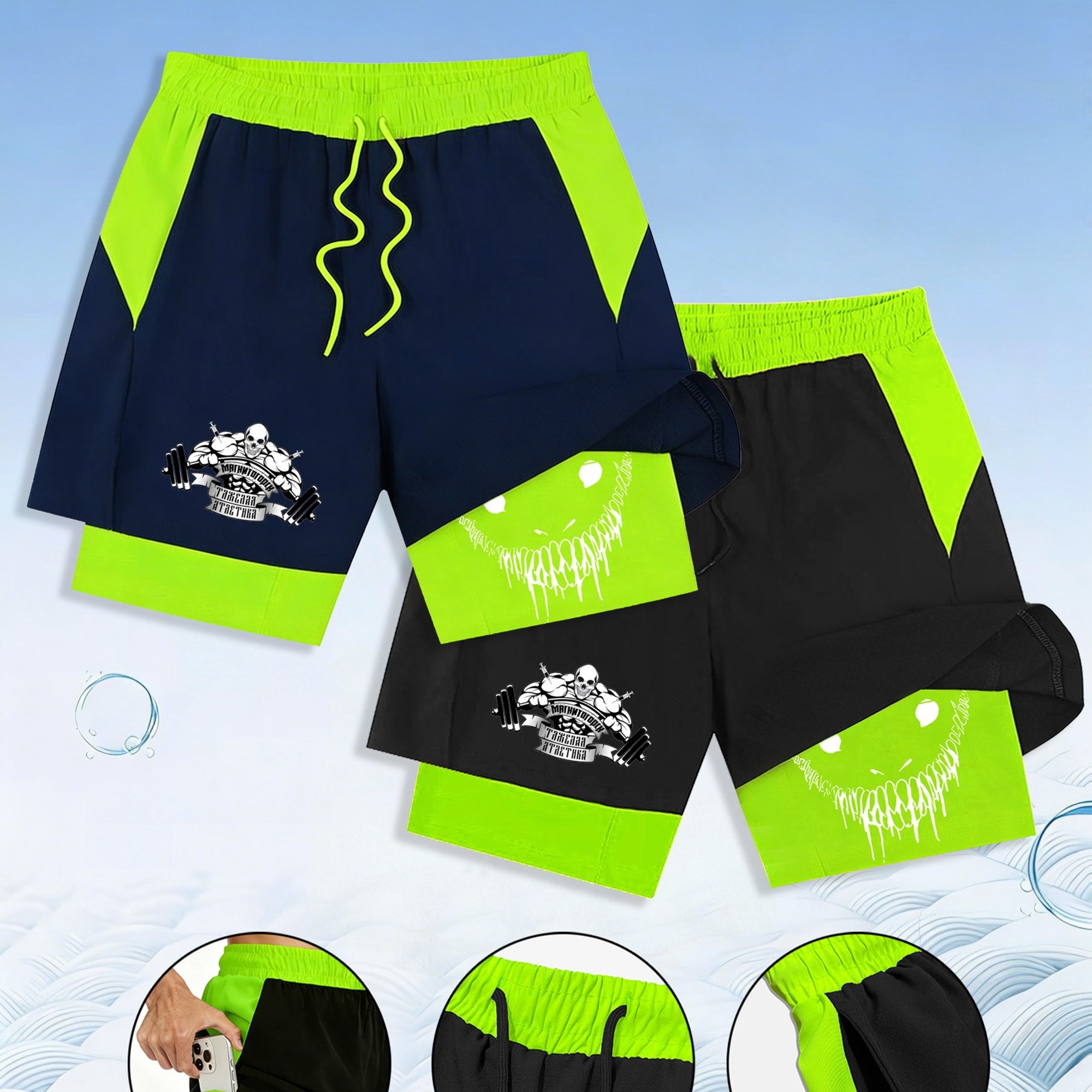 TEMU 2pcs Indoor And Outdoor Men's Fake Two-piece Double-layer Print Sports Shorts, Multi- Gym Workout Climbing Football Sports Shorts, Quick-drying