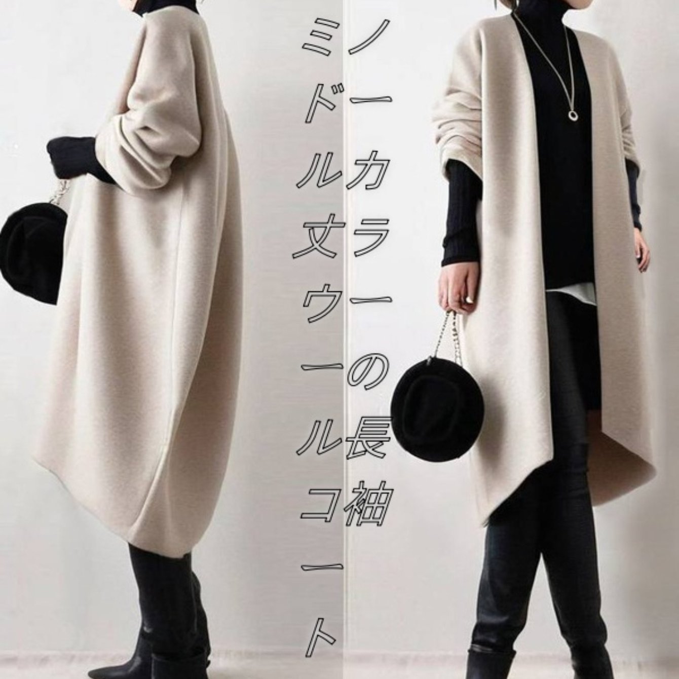 TEMU Sweater Cardigan For Women, V-neck, Warm Outerwear, Heat , Tops, Sweater, Tops, Outerwear, Body Coverage, Heat , Fluffy, Outerwear, Thick,