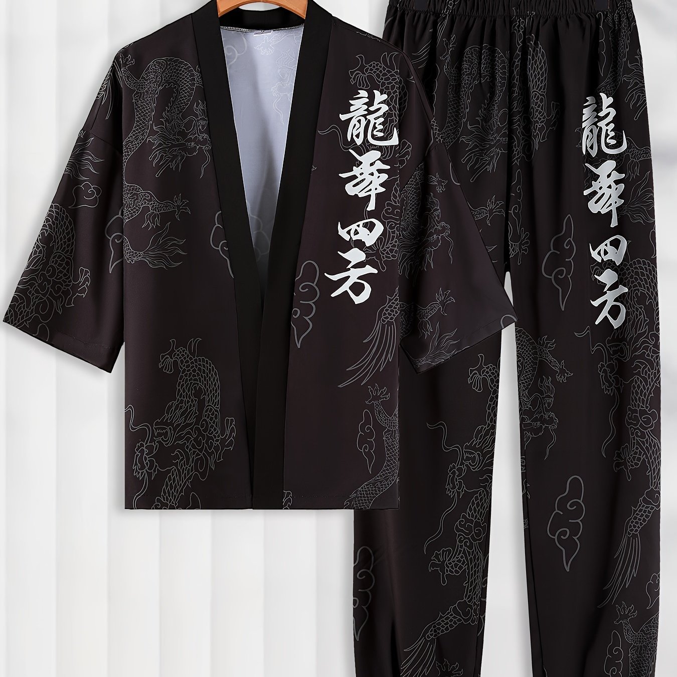 Men's Dragon Pattern Robe And Pajama Set