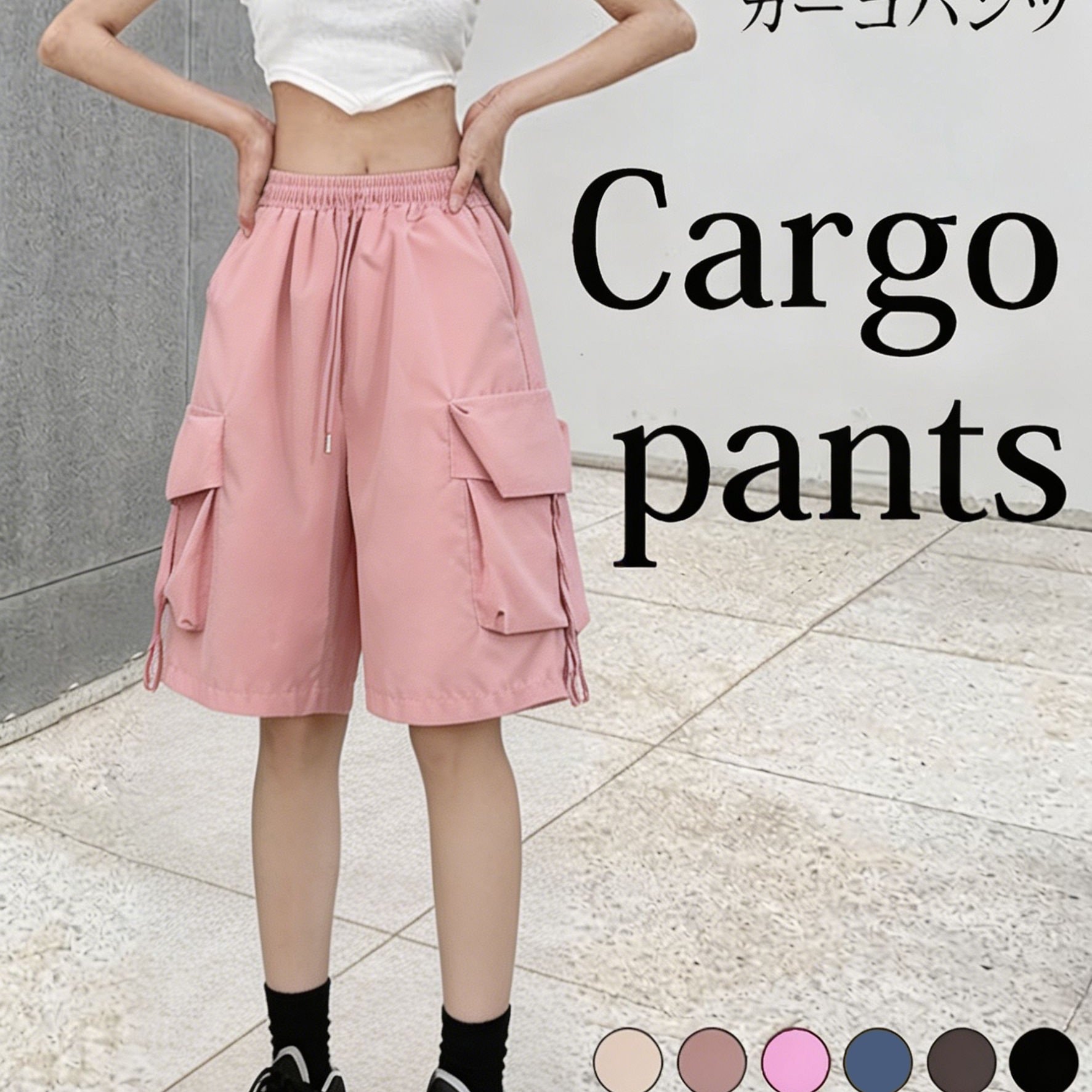 TEMU 【レディース】レトロ カーゴ ショーツ - ルーズフィット 夏 カジュアル マルチポケット ショーツ、洗濯機洗い可、韓国風＆日本風 無地デザイン、普段着、ハイウエストデザイン、、着心地快適