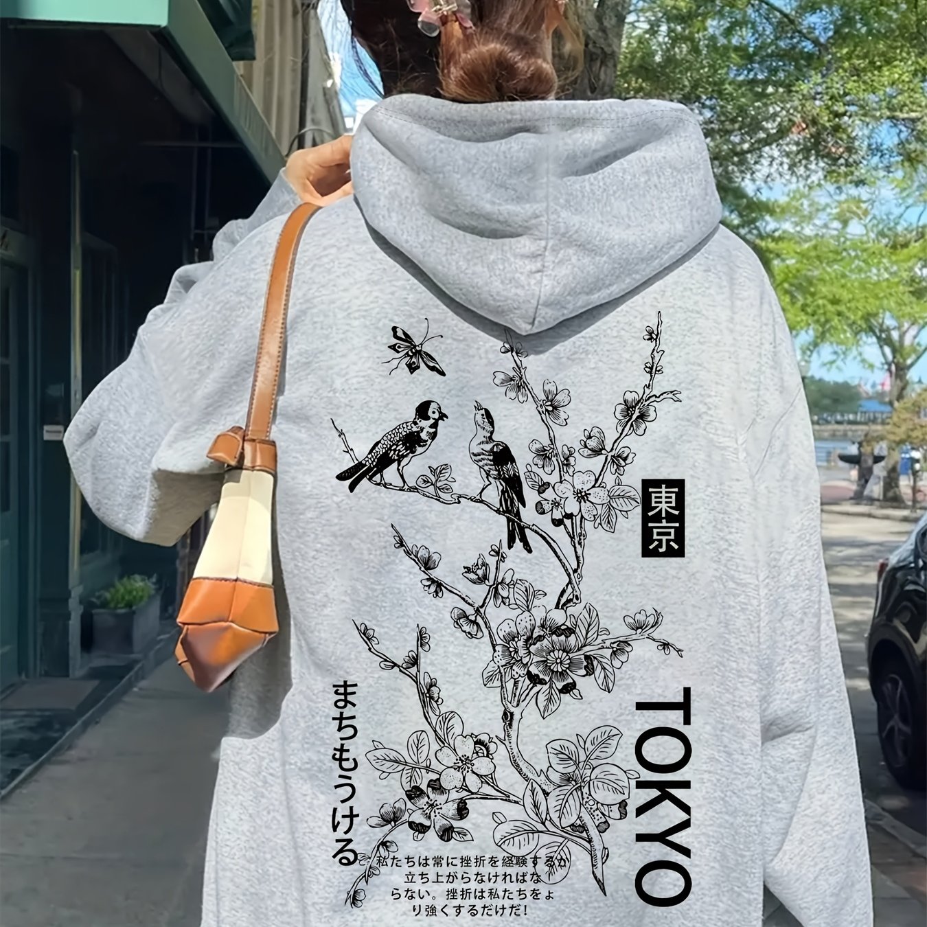 TEMU Women's Fashionable Casual Versatile Floral And Bird Pattern With Letter Print Hooded Sweatshirt