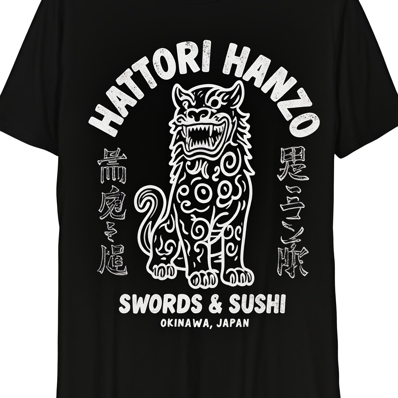 Men's Vintage T-shirt Black Graphic Tee Featuring Lion Swords And Sushi Text Soft Breathable Crew Neck Retro Casual Short-sleeved Machine Washable
