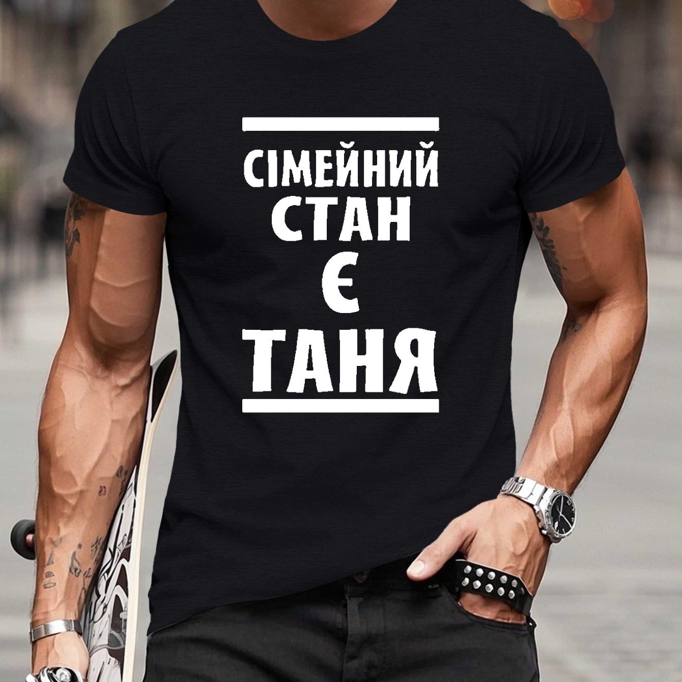 TEMU Men's Short Sleeve T-shirt With " Is Tanya" Funny Text Print - Casual Round Neck Summer Top, Humorous Gift For Divorcees & In Proceedings,