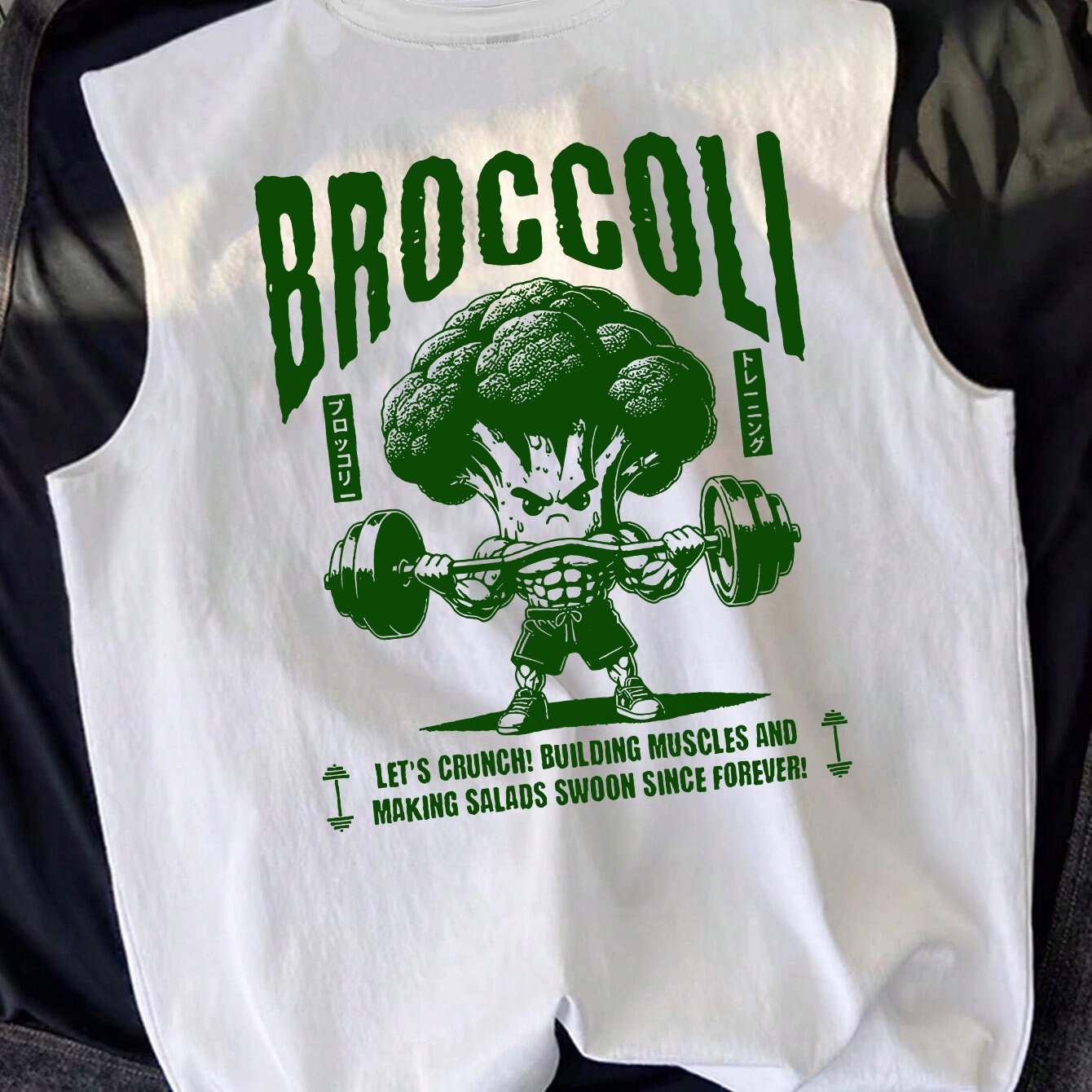 TEMU Men' Sleeveless Graphic Muscle Broccoli Print Tank Top - Sporty Casual Workout Shirt For Gym, Running, Basketball & Outdoor Activities -