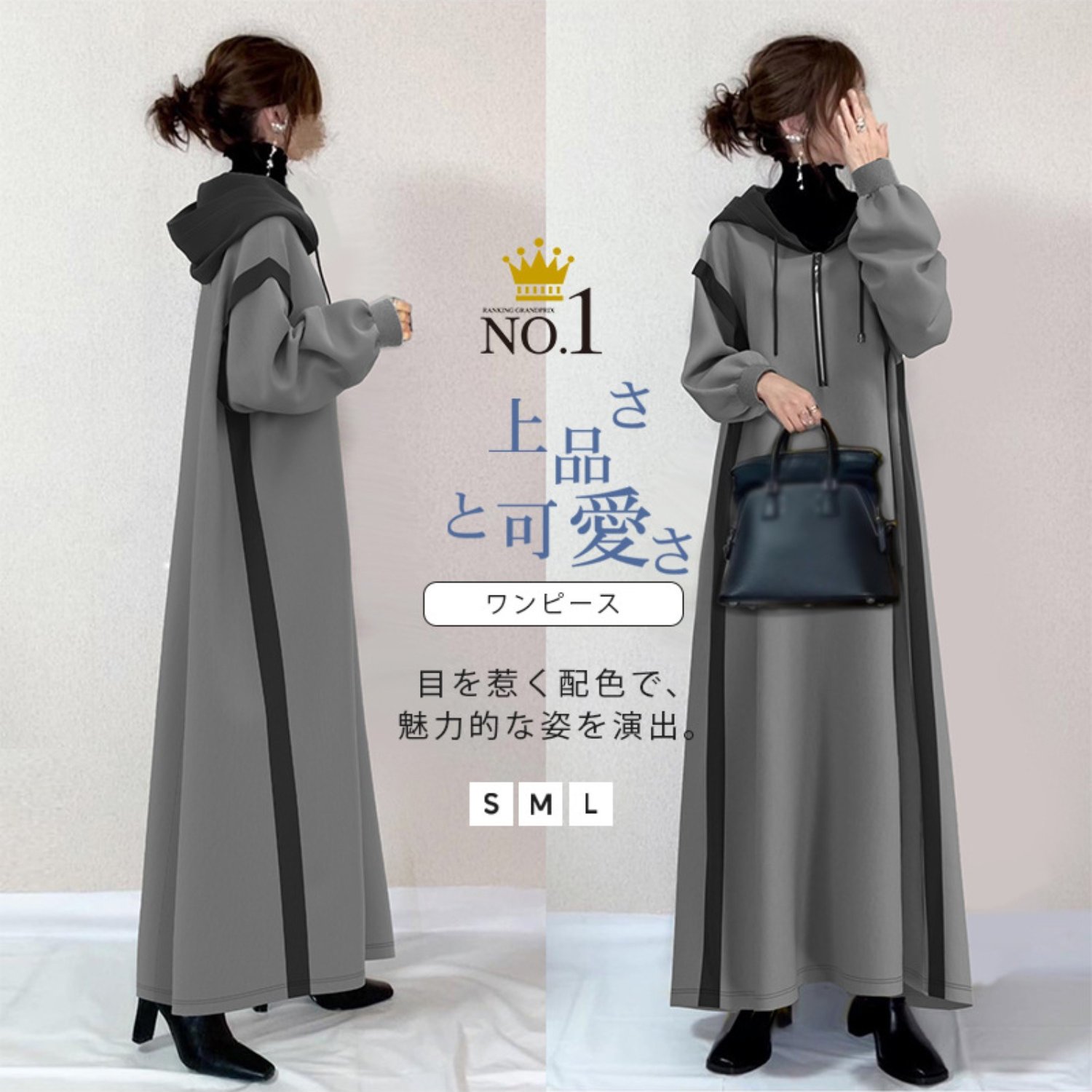 TEMU Women's Hoodie Dress, Long Dress, Dress, Long Hoodie, Maxi Dress, Dress, Pullover, Sweatshirt, Hooded, Hoodie, Gathered, Mid-calf Length,