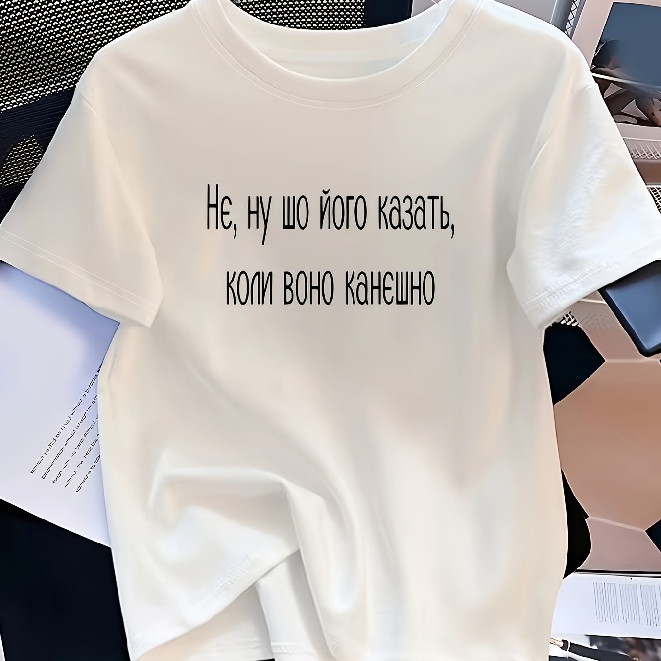 TEMU Ukrainian -shirt 