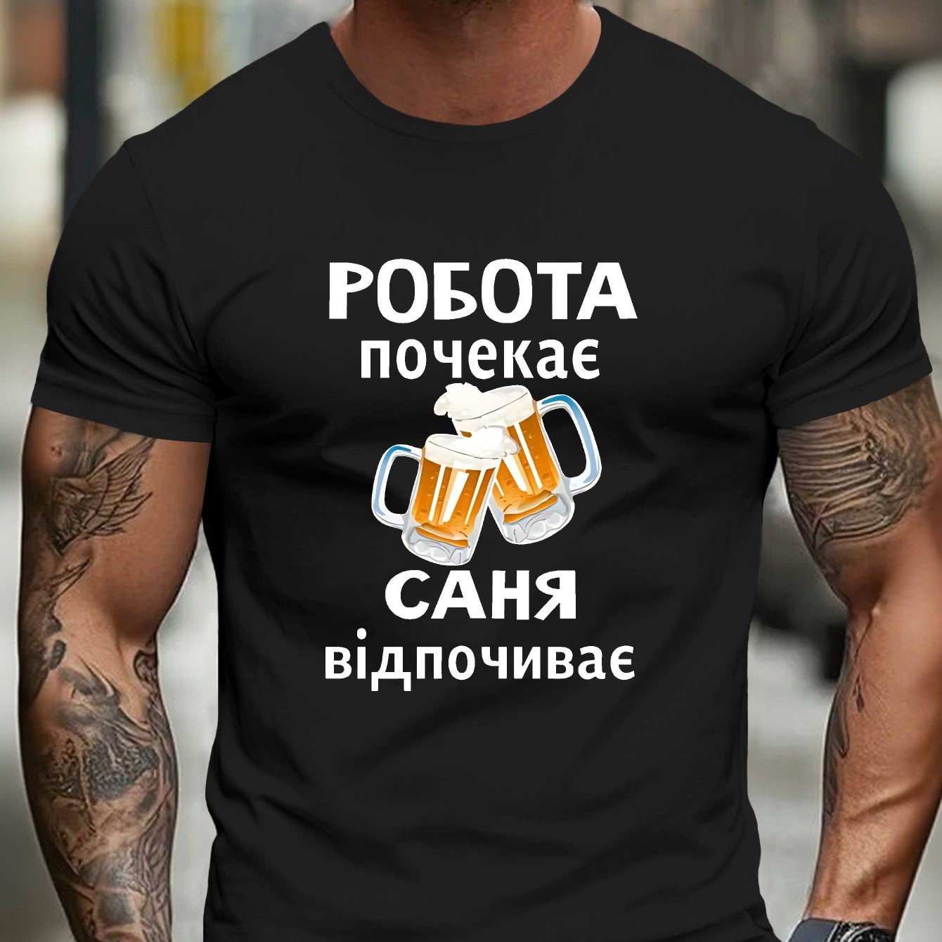 TEMU Робоча футболка "Wait " для , чоловіча, плюс-сайз, з ефектом зморшок, PLUS SIZE