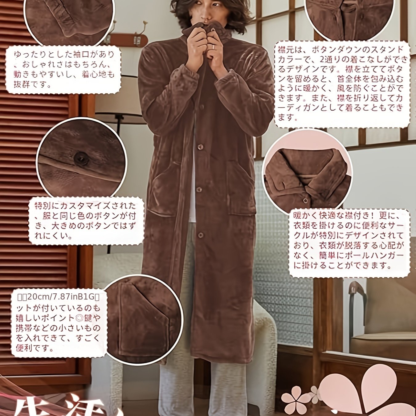 TEMU フード付きソフトパジャマ 長袖 無地デザイン 男女兼用 暖かい 猫耳付き 冬用 ルームウェア 付き