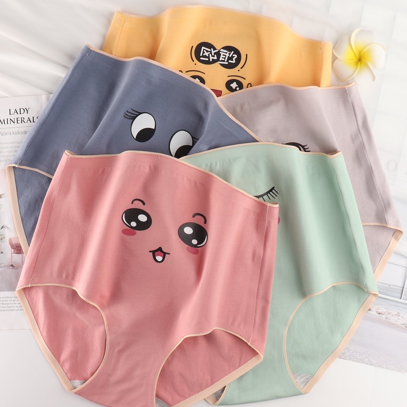 Maternity High Waist Seamless Underwear
