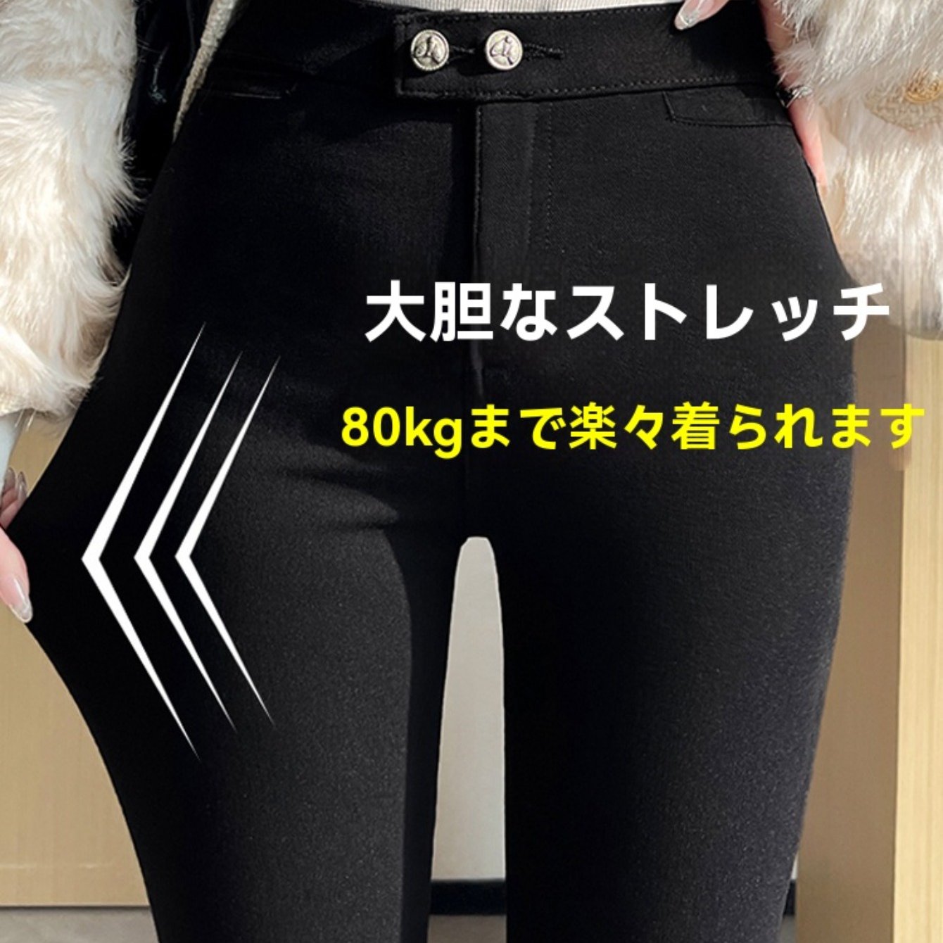 TEMU [レディース秋冬服] 韓国風ホットファッション スキニーレギンス ストレッチロングパンツ オフィス＆スタイル プチサイズ＆トールサイズ対応