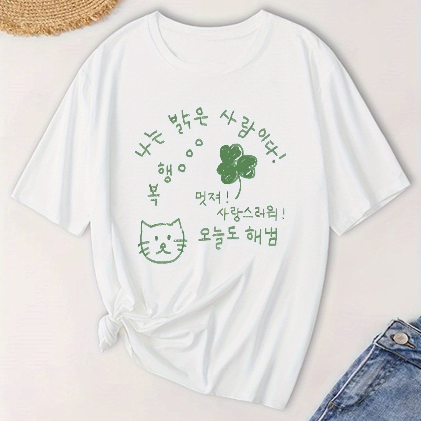TEMU 여름 여성용 앞면 프린트 반팔 티셔츠, 편안하고 통기성 좋은 원단, 캐주얼하고 스타일리시함, 봄 및 여름에 적합