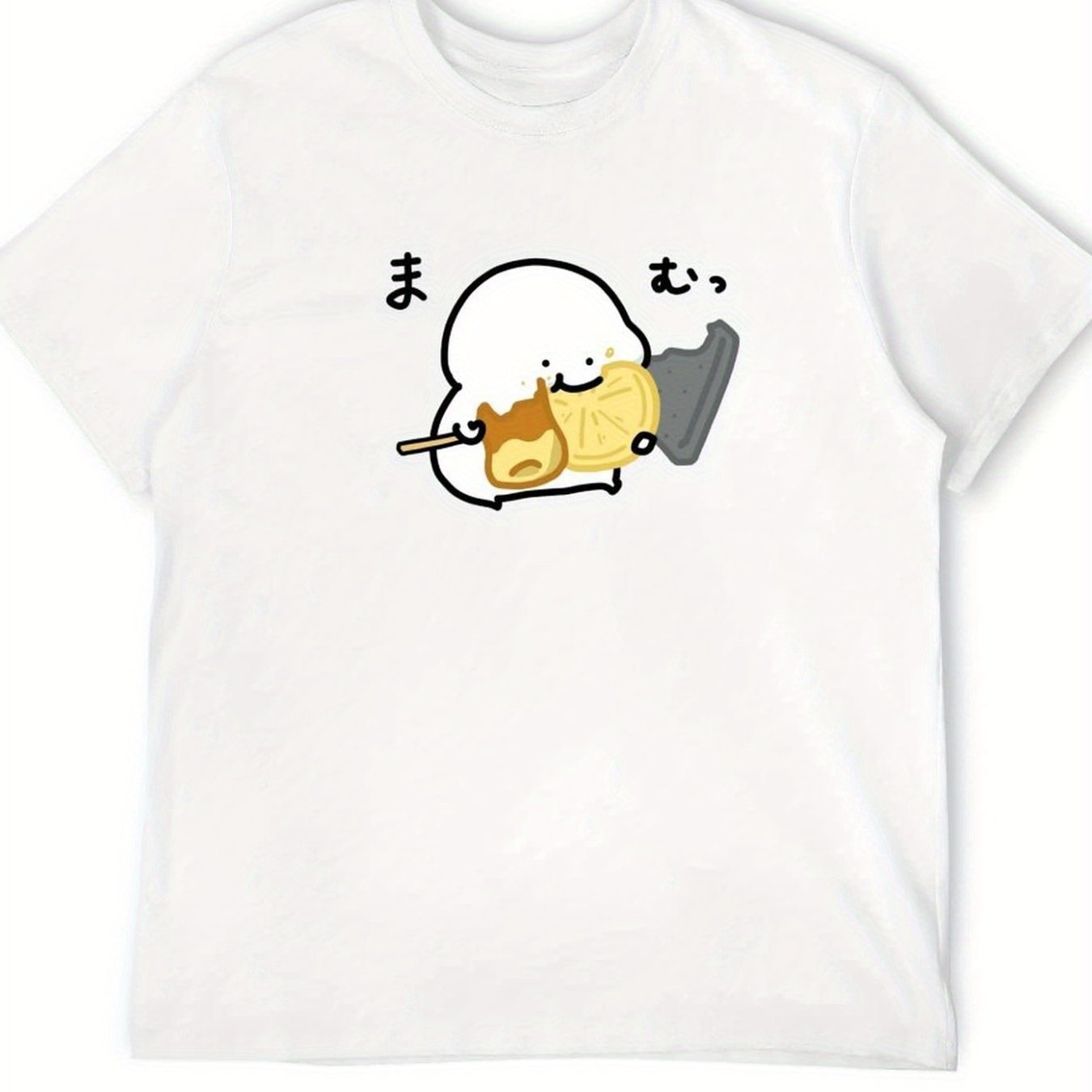 TEMU Stationery And Merchandise With Stationery T-shirt Interesting Loose Simple Men's And Women's Printed Summer Dress Short-sleeved Fashionable