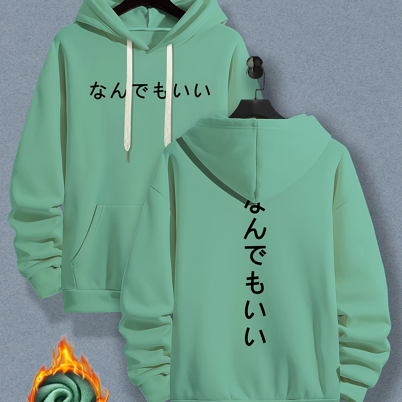 TEMU Men's 2024 Autumn/winter New Arrival, Fashionable And Trendy -lined Hooded Sweatshirt For Men, Casual Drawstring Hoodie, Long Sleeve Hooded