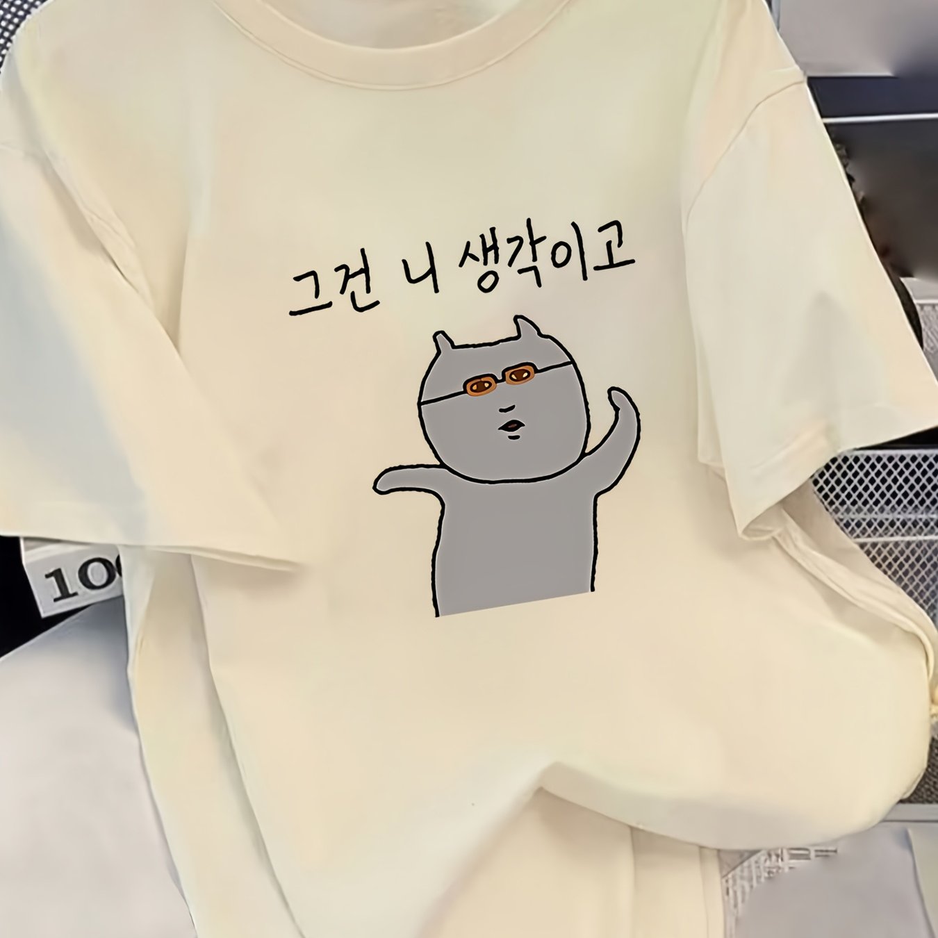 TEMU 여성용 캐주얼 드롭 숄더 반팔 상의, 귀엽고 풍자적인 토끼와 한국 스타일의 재미있는 프린트, 니치 디자인 데일리웨어