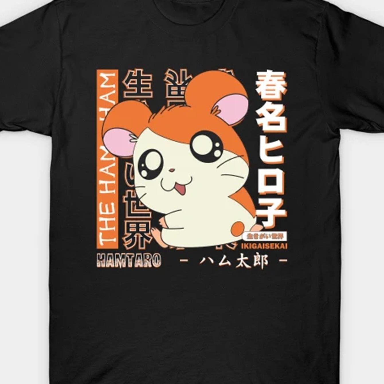TEMU Ham Ham T Shirt Short Sleeve T-shirt
