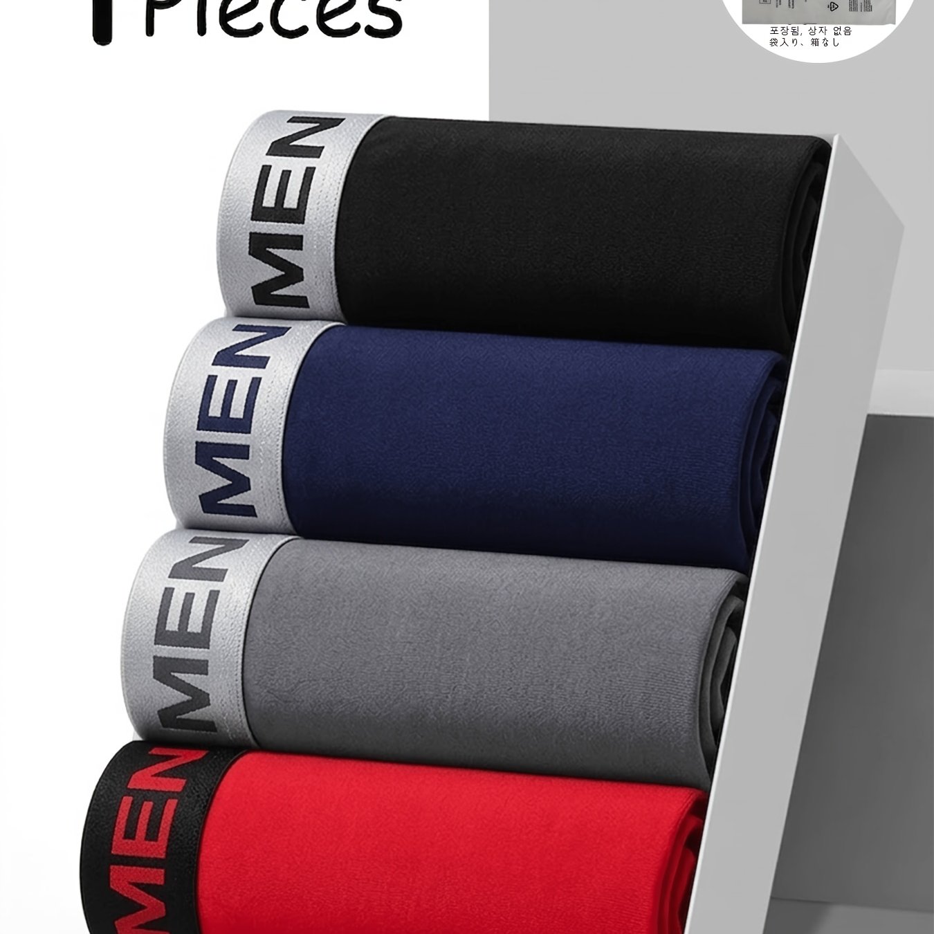 TEMU 4pcs Men&; Color Boxer Briefs - Trendy Combo, Comfortable, Soft, And Breathable, [men] Elastic Waistband, Suitable For Casual Wear Or Outdoor