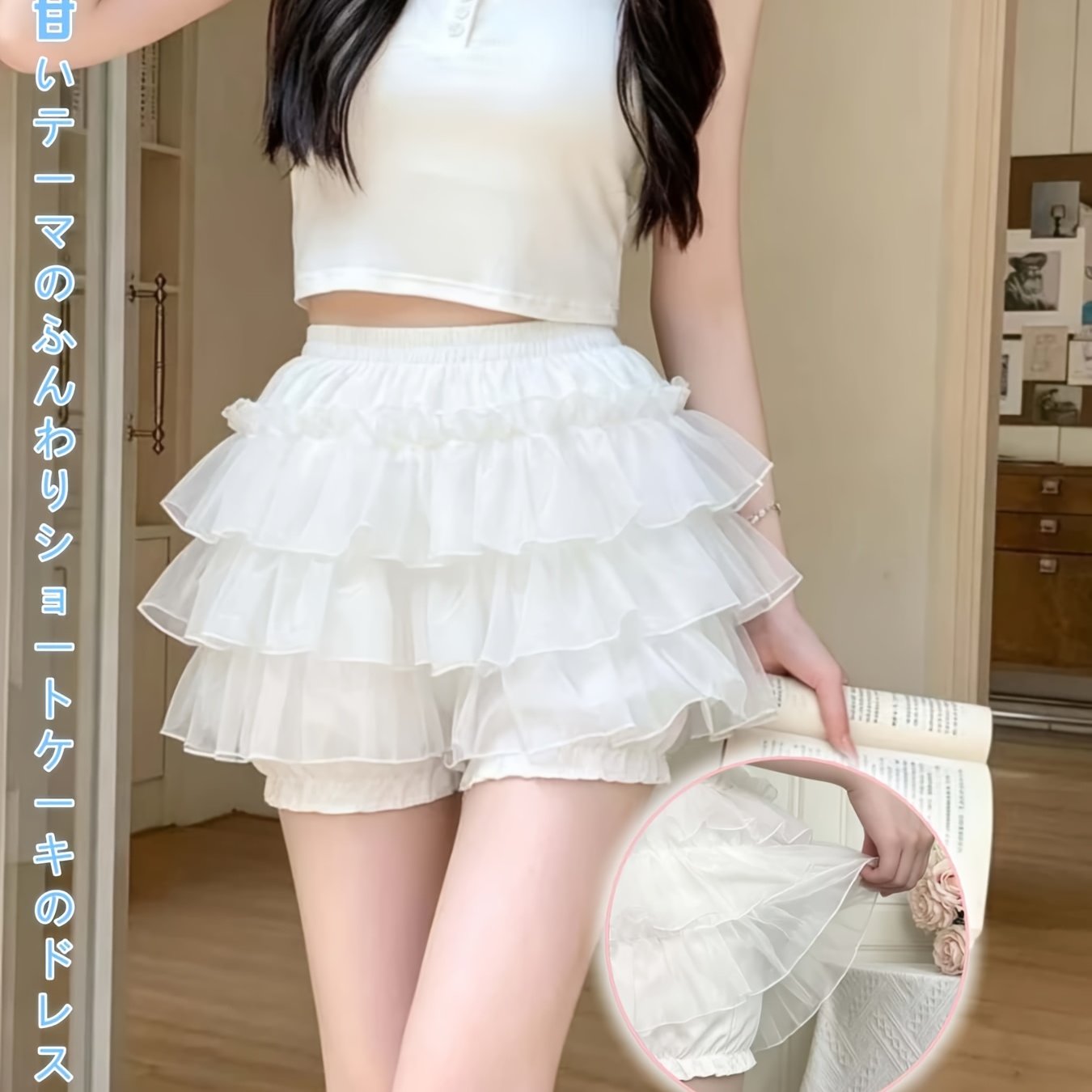 TEMU Walking A Direction Han Korean Sweet Three-layer Organza Cloud Puff Pants Skirt Jk Dog Short Skirt Stacked Cake Skirt Anti-exposure Base Layer