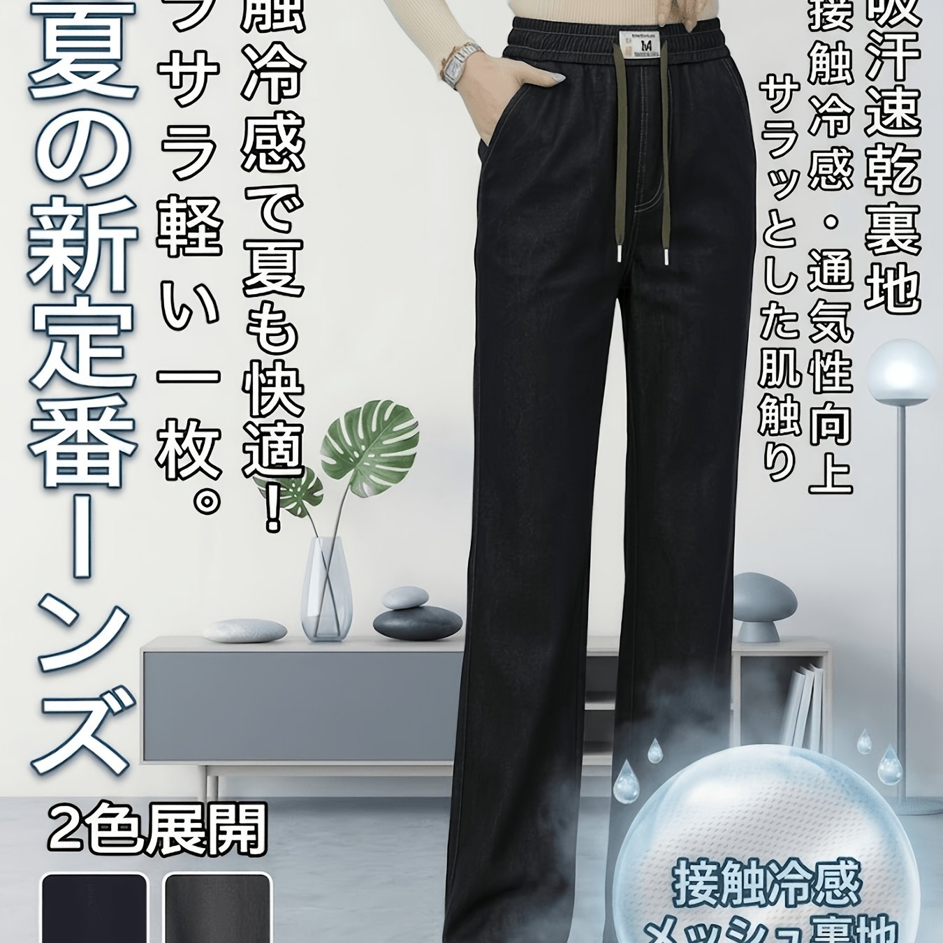 TEMU 【ブラックフライデー特別オファー】新作秋冬スタイル：レディース向けハイウエスト裏フリース入りワイドレッグジーンズ。カジュアルでト、なワイドレッグジーンズは、普段使いやルウェアに最適。