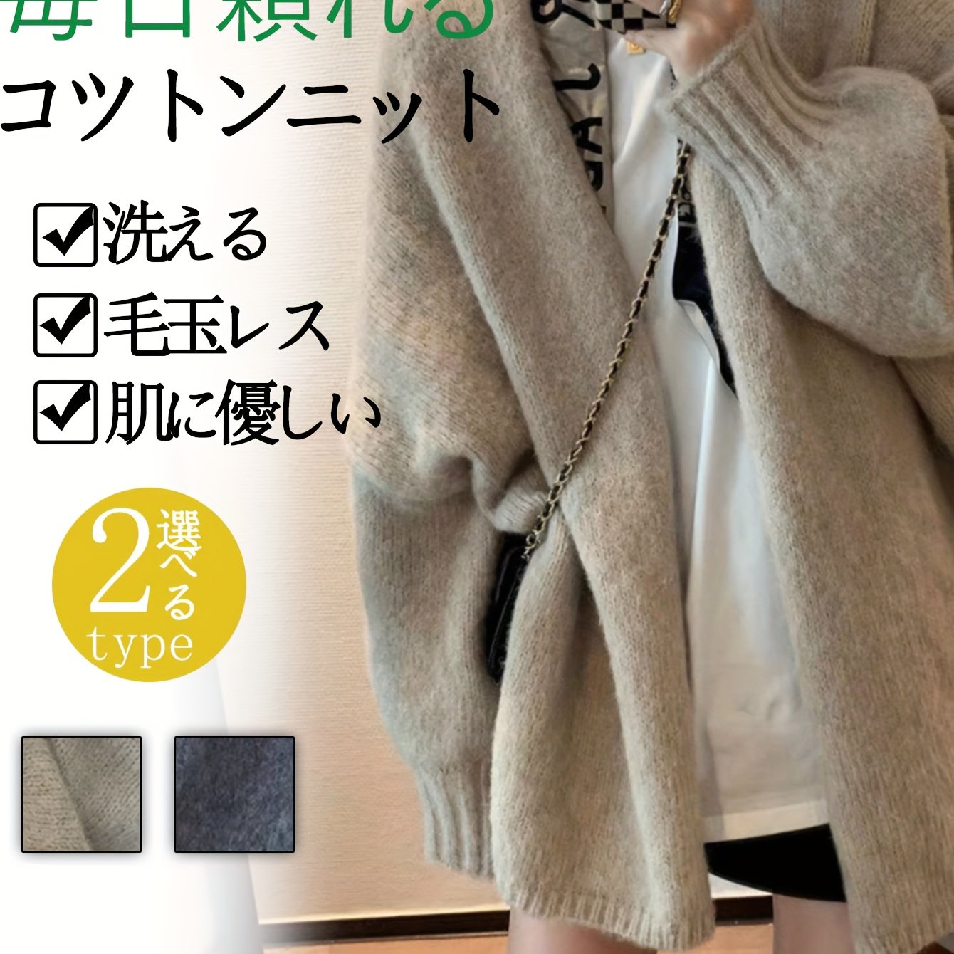 TEMU カーディガン、春・秋・冬用レディースコート、ゆったり厚手ボディタイプ、フード付きセーター、オフィス用ラフセーター、カーディガントップ、長袖シンプル無地コート、ゆったりアウターコート サイズ展開