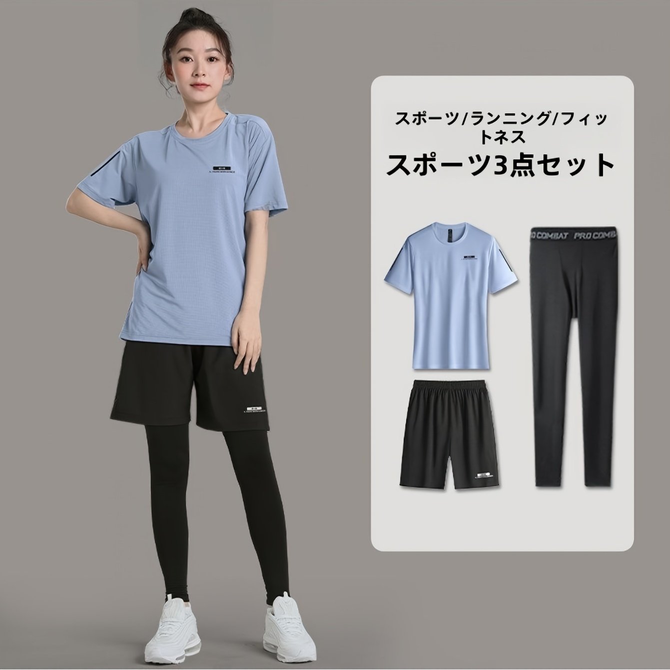 TEMU 【レディース】ス スポーツウェア タイトフィット 速乾生地 快適 フォームフィット 多用途 スポーツウェア 夏のバドミントンや室内フィットネストレーニングに