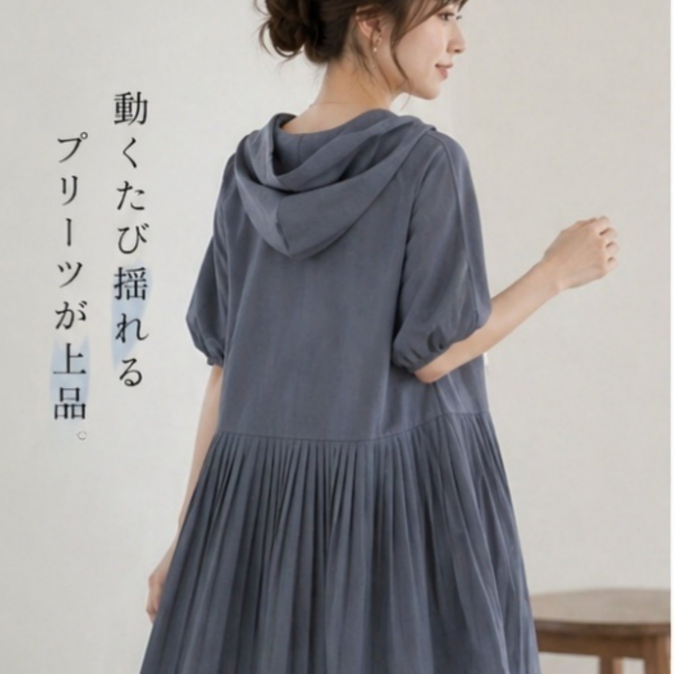 TEMU 【商品名】日本のジェントルスタイル フード付き半袖トップス、プラケットとシャーリングヘムデザイン、低彩度トーン、洗濯機洗い可能、ミニマリスト 通勤用 ゆったり カジュアル ブラウス