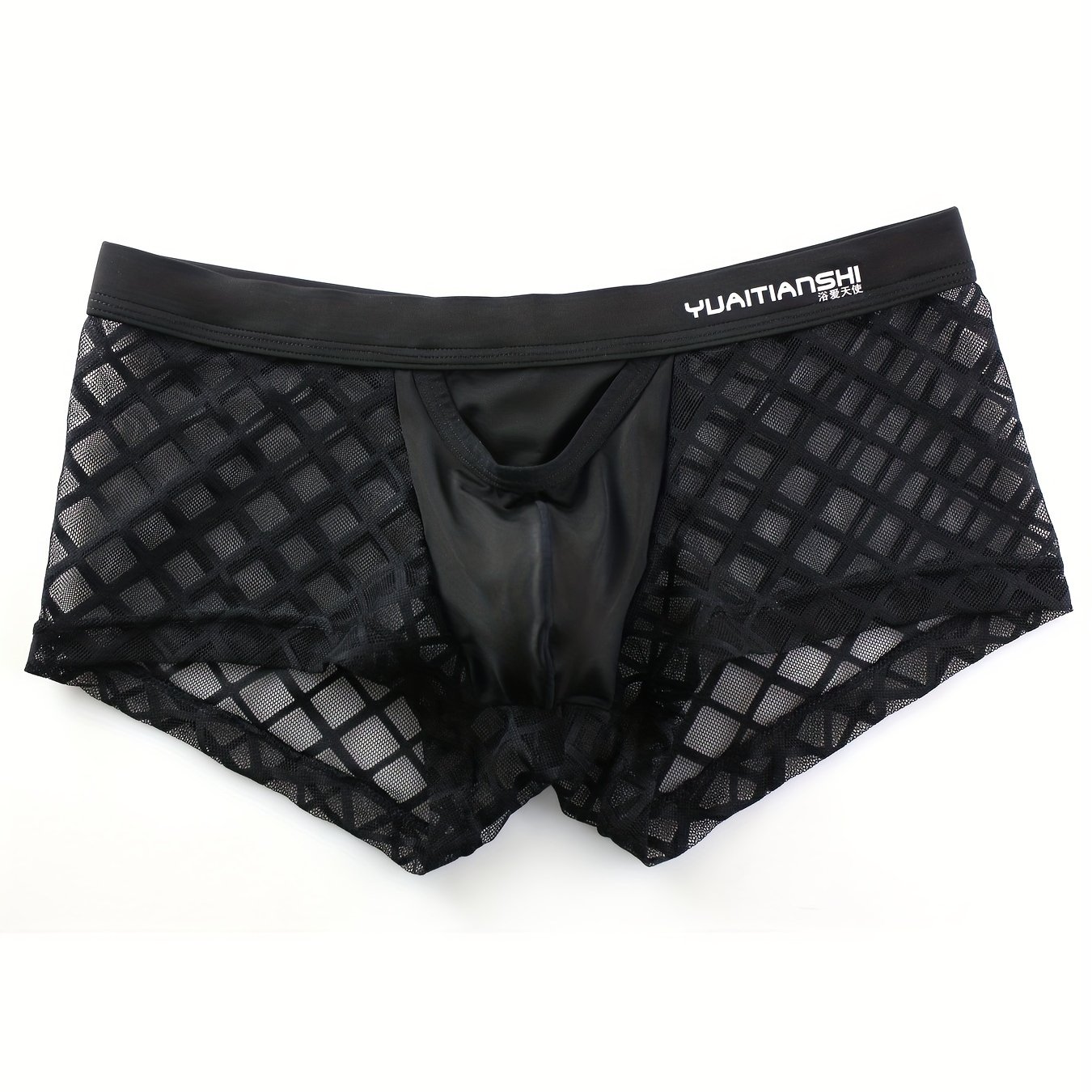 Men Sexy Mesh Boxer Briefs Lace Stretch Breathable Underwear Boxer