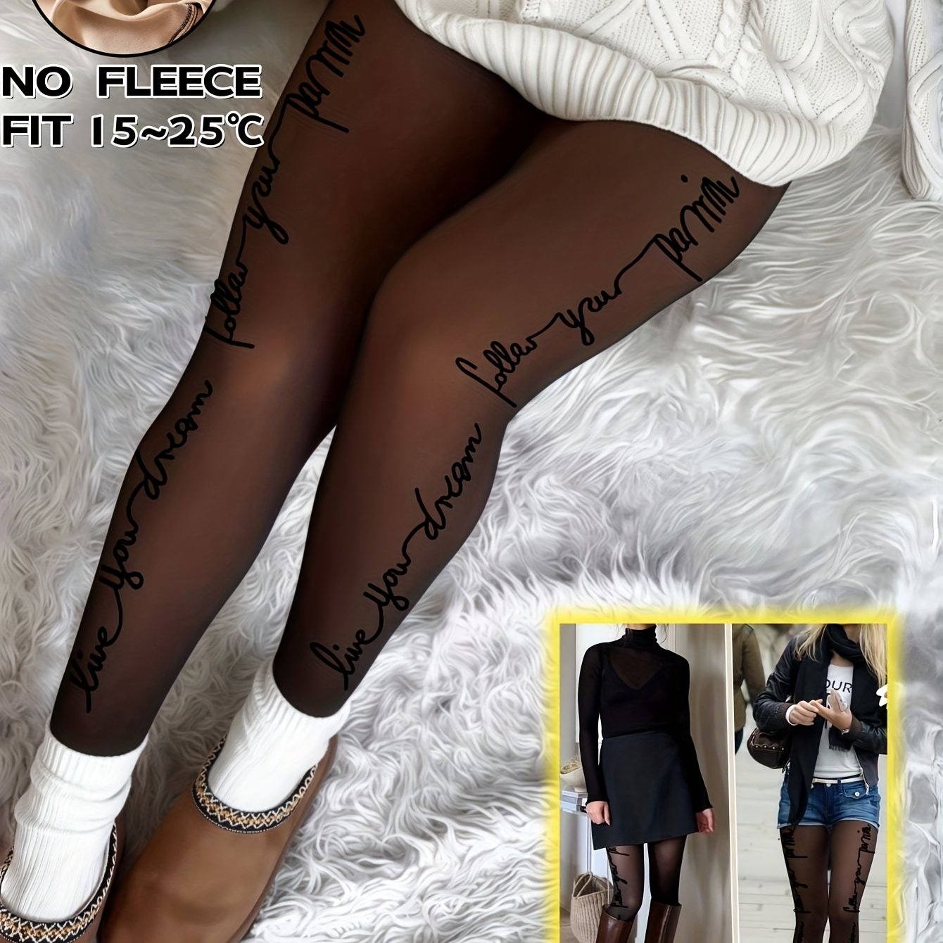E-shop Damen 80g Seitenbuchstaben-Druck Modische Strumpfhose Hoch-Elastisch Bequem Hautfreundliche Leggings für Ausflüge Dates