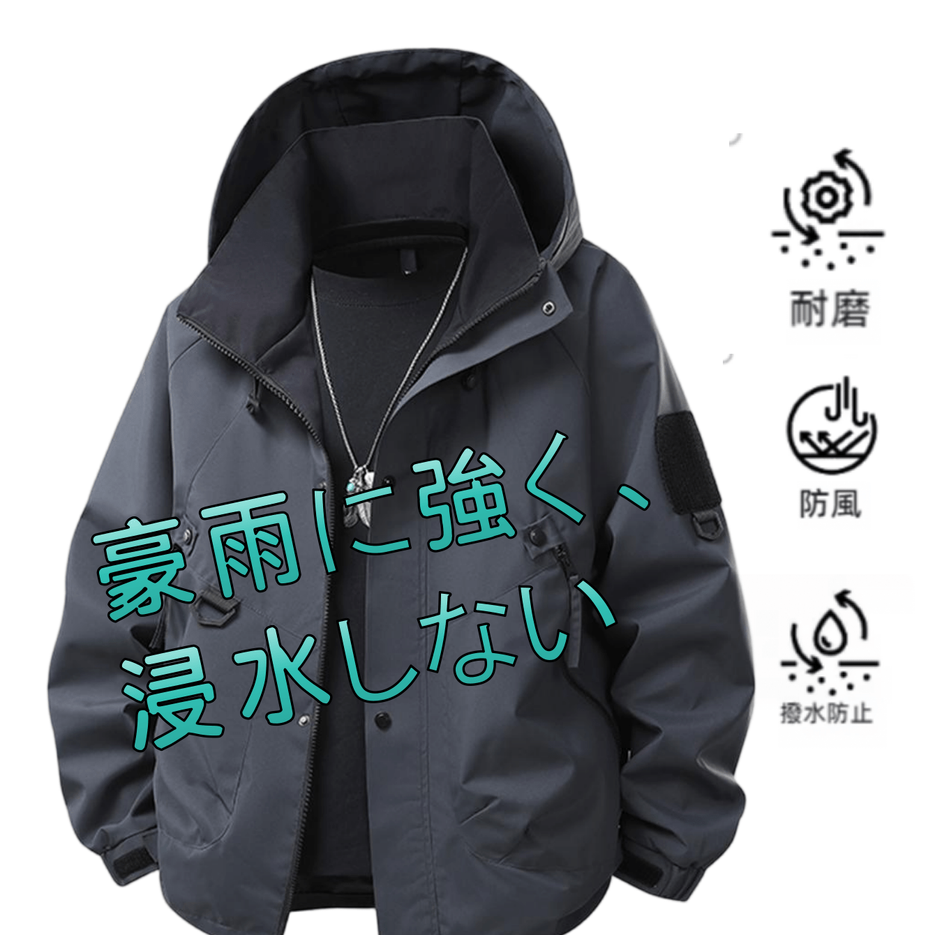 TEMU メンズ 新作 春秋用 フード付きウィンドブレーカージャケット アウトドアスポーツ カジュアル 万能ファッションカーディガンジャケット